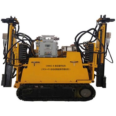 CMM2-8煤矿用液压锚杆钻车 结构合理紧凑、动作灵活